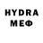 MDMA кристаллы Todd Caudill