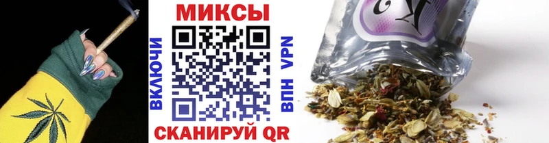 БУТИРАТ BDO  купить   Беслан 