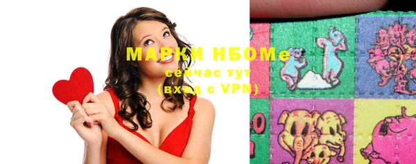 кокаин VHQ Алексин