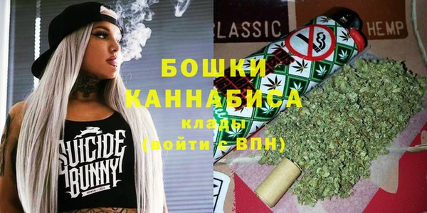 MDMA Premium VHQ Алексеевка
