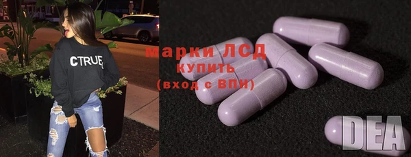 кокс Алзамай