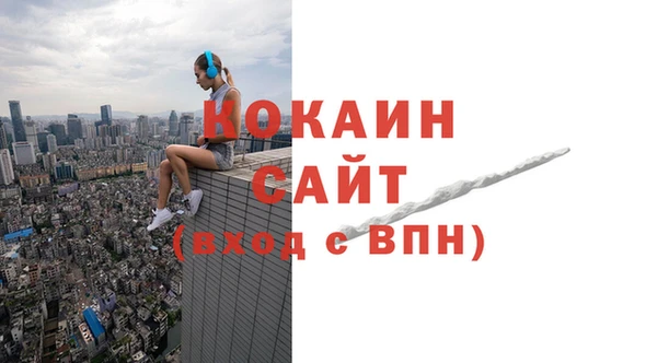 кокс Алзамай