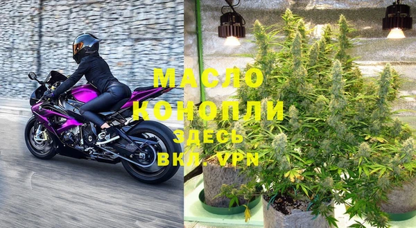 кокаин VHQ Алексин