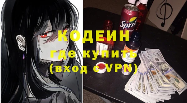 кокс Алзамай