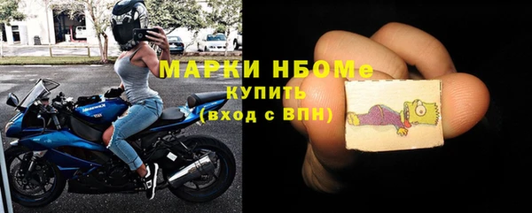 кокс Алзамай